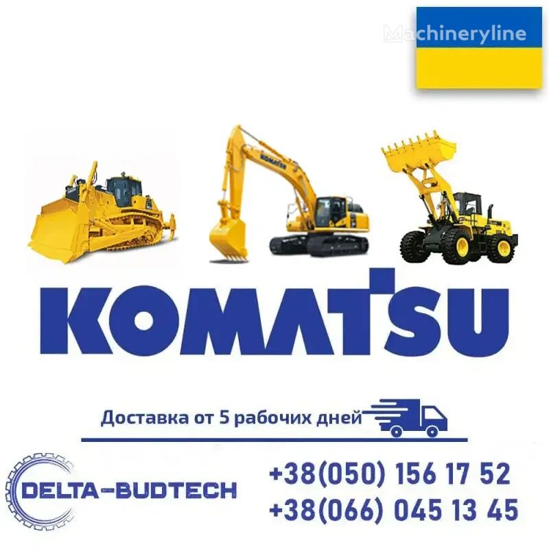 Kryshka toplivnogo baka otra pieza del sistema de combustible para Komatsu  WA430 cargadora de ruedas
